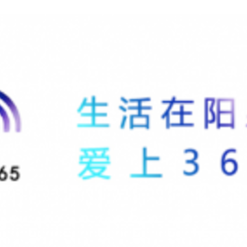 ��Ȫ365app