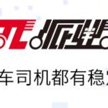 ��ҵ˾��app