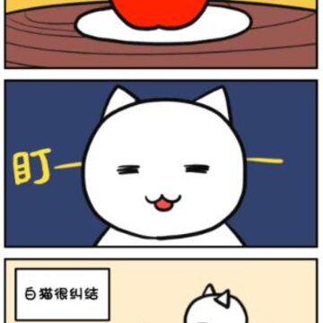 命悬一线倒计时10分钟 命悬一线倒计时10分钟