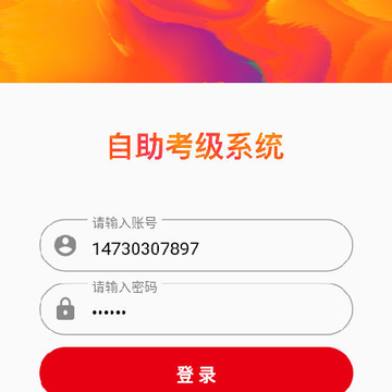 �Ĵٿ���app