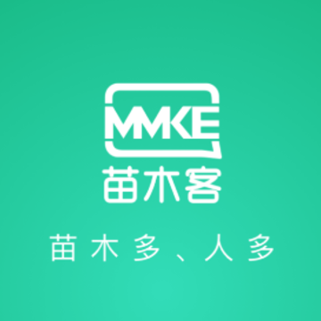 苗木客 苗木客