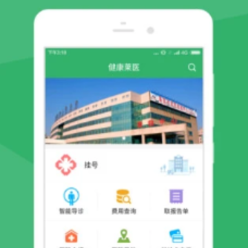 ������ҽapp