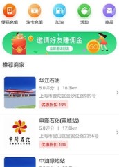 乐生惠 乐生惠
