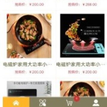 云保日记 云保日记