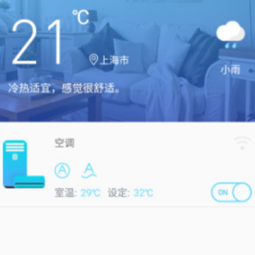 日立云生活app 日立云生活app