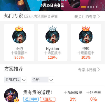 ��������app