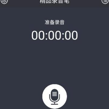 ��Ʒ¼����app