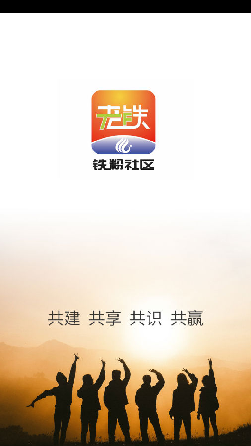 360截图20201017095049873.png 360截图20201017095049873.png