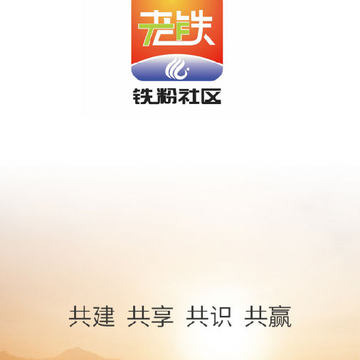 360截图20201017095049873.png 360截图20201017095049873.png