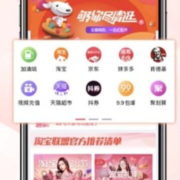 特斯惠 特斯惠