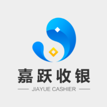 嘉跃收银app 嘉跃收银app