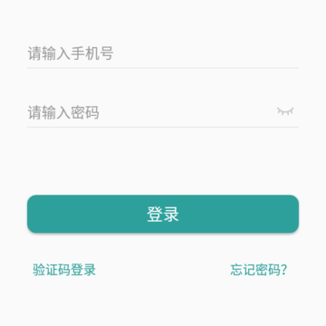 ҽ�°�ҽ��app
