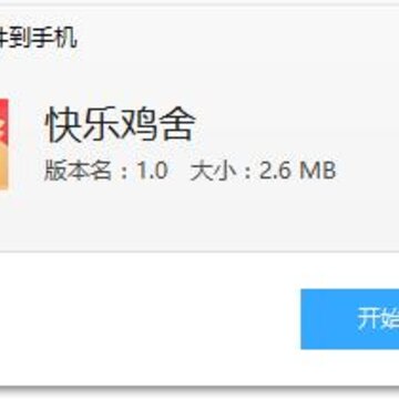 ���ּ���app(��������)