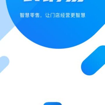 ������app(��װ����)