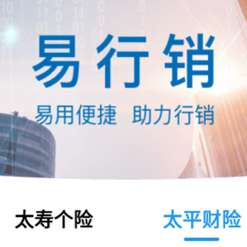 ������app
