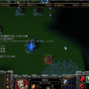 驯兽大陆v1.3.59正式版 驯兽大陆v1.3.59正式版