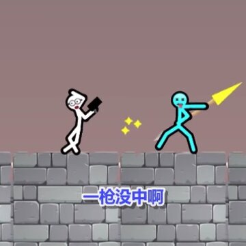 �����ɻ�����ƽ��