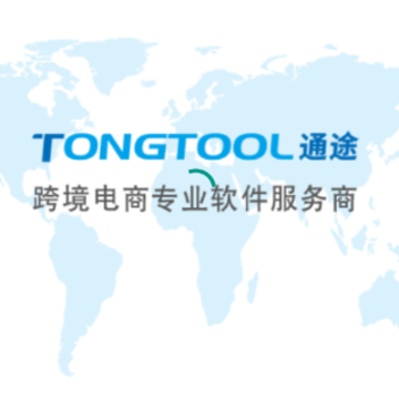 掌上通途最新版 掌上通途最新版