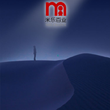 米乐百业 米乐百业