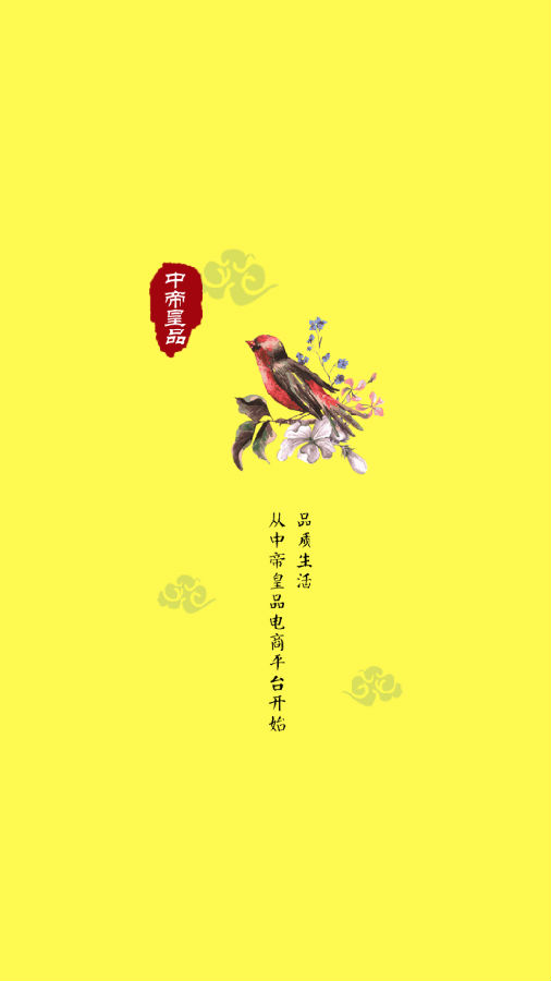 �еۻ�Ʒ