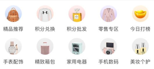 ����app