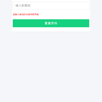 �����������ƽ��