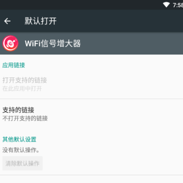 WiFi�ź�������