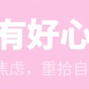 ��ů�ռ�app