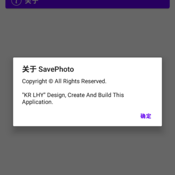 SavePhoto-保存分享照片 SavePhoto-保存分享照片