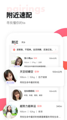 快爱 快爱
