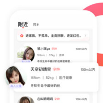 快爱 快爱