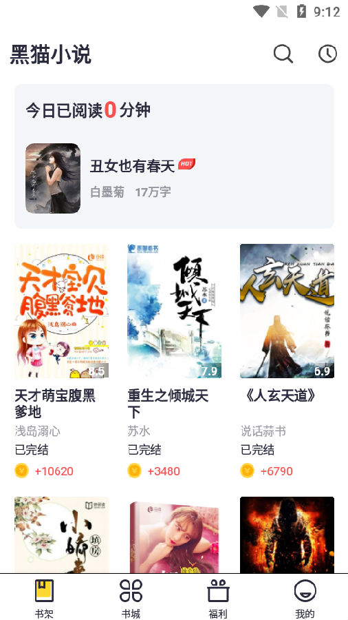 ��èС˵׬Ǯ