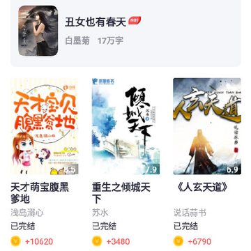 ��èС˵׬Ǯ