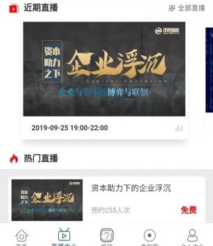 CMA智题库 CMA智题库