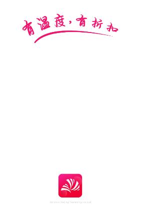 丰宁商城app 丰宁商城app