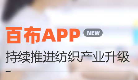 �ٲ�app