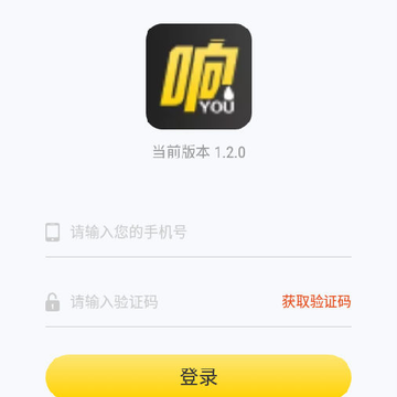 响有汽车商城 响有汽车商城