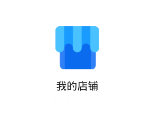 �ҵĵ���v3