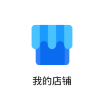 �ҵĵ���v3