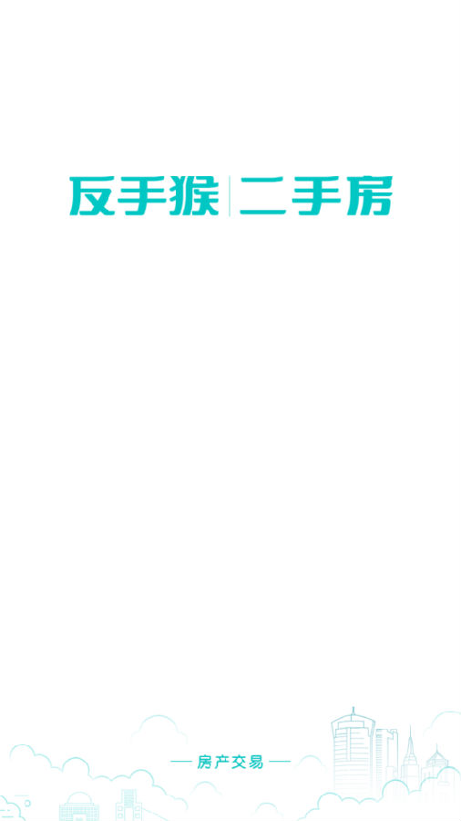 反手猴app 反手猴app