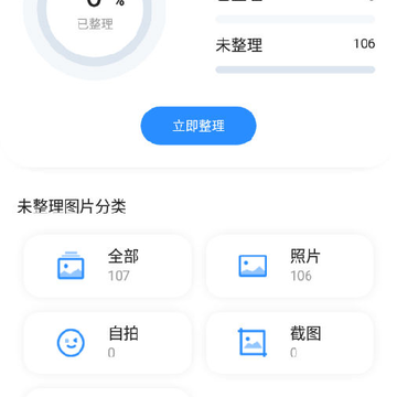 �������app