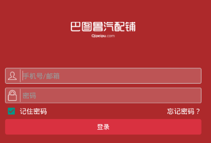 ��ͼ³������app