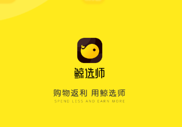 ��ѡʦapp