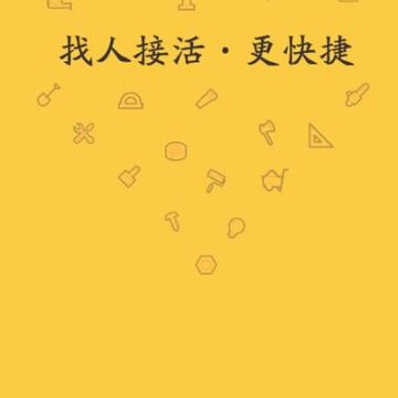 ���㽳app