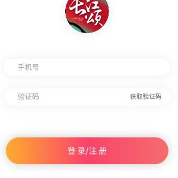 ������app