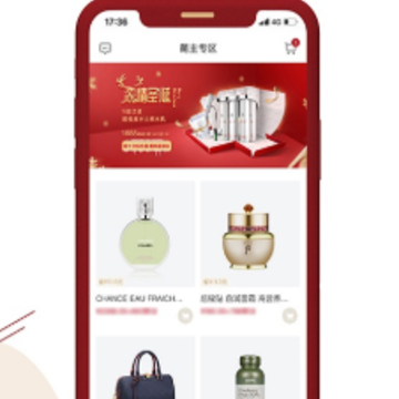 U萌app U萌app