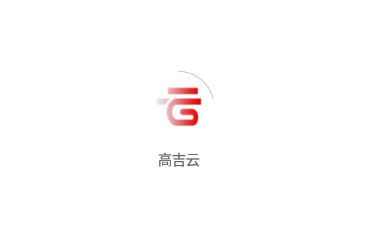 高吉云 高吉云