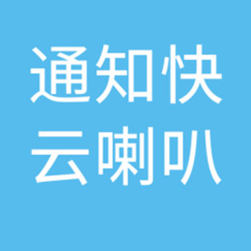 ������app