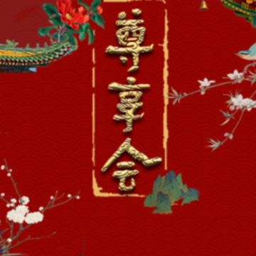 �в�������app