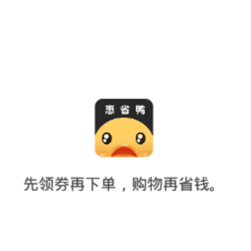 ��ʡѼapp